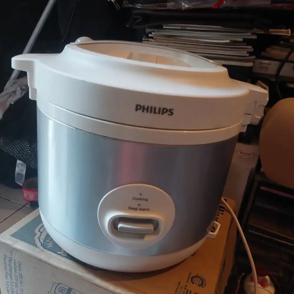 Philips rice coocker