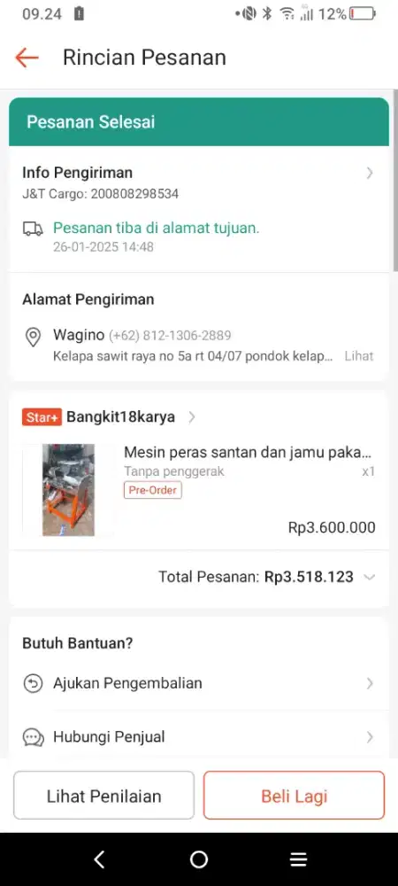 Mesin peras santan