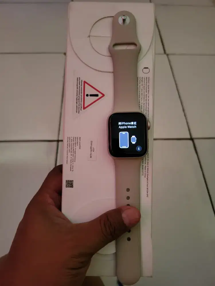 Iwatch SE 2 41MM ibox