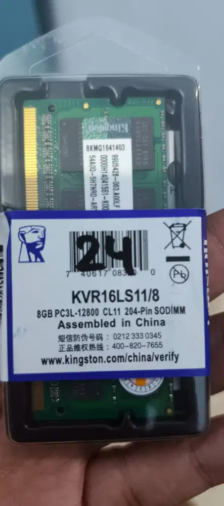 Ram Laptop 8GB COD