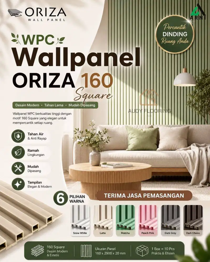 WPC Wallpenel ORIZA 160 Square | Oriza Wall Panel WPC 160 Square