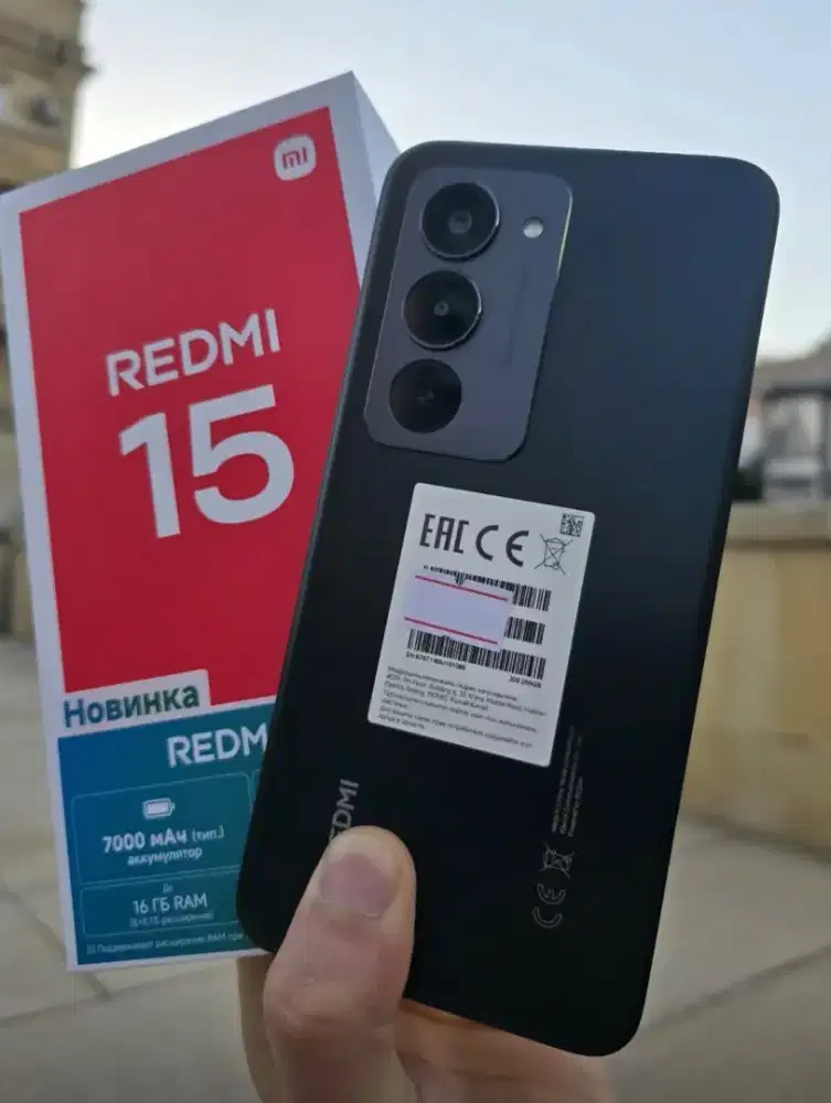 Redmi 15 8/256 GB