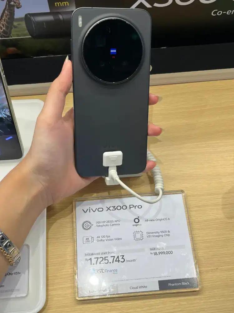 KREDIT HP VIVO X300 PRO