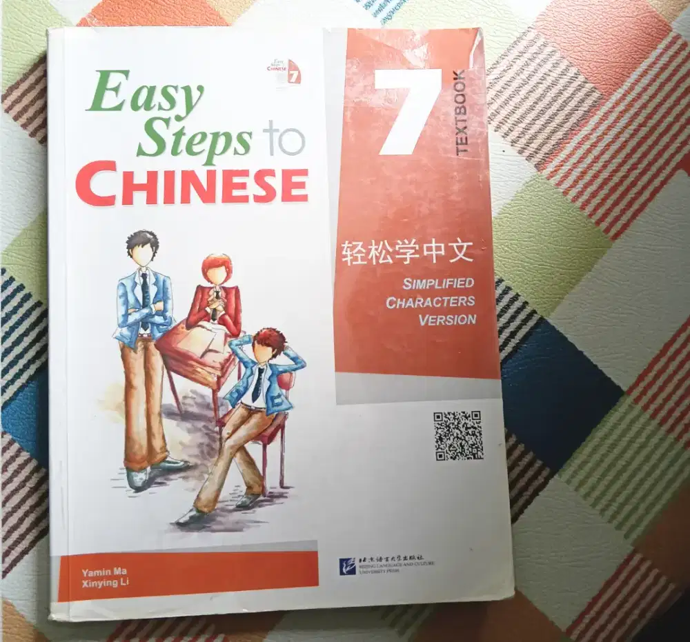 Buku Bahasa Mandarin Cina Easy Steps Step to Chinese 7 Textbook