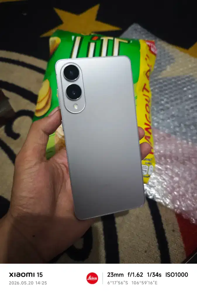 Samsung Galaxy S25edge 5G