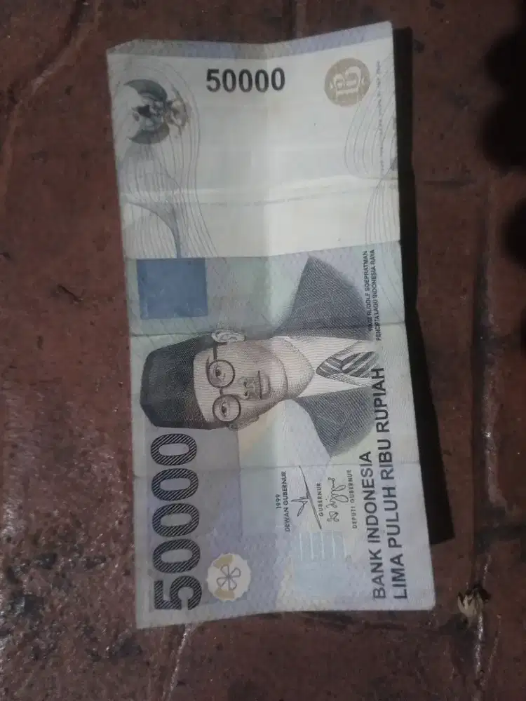 Uang jadul tahun 1999