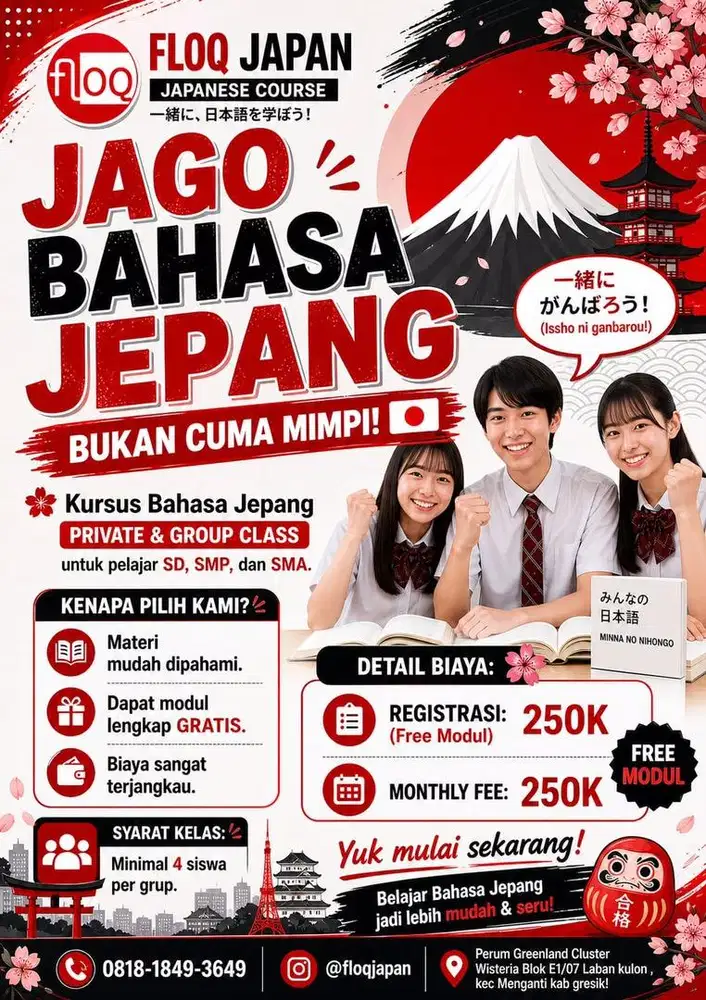 Kelas Bahasa Jepang