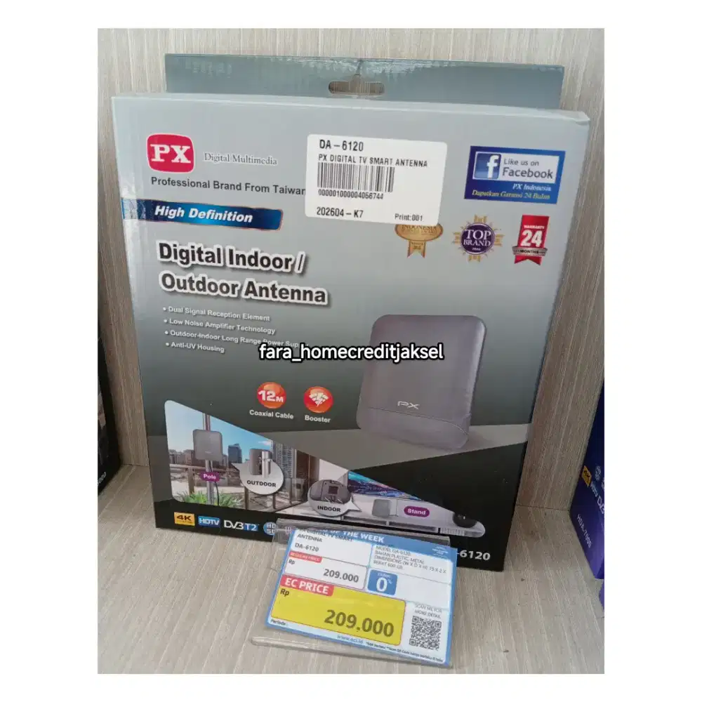 PX Digital Tv Smart Antenna
