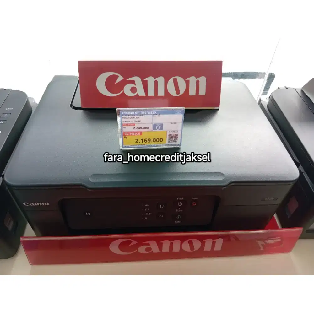 Canon Printer Multifunction Black