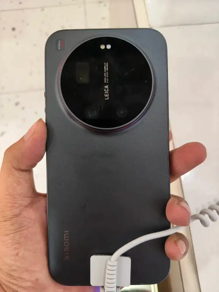 Promo 0% Xiaomi 17 Ultra