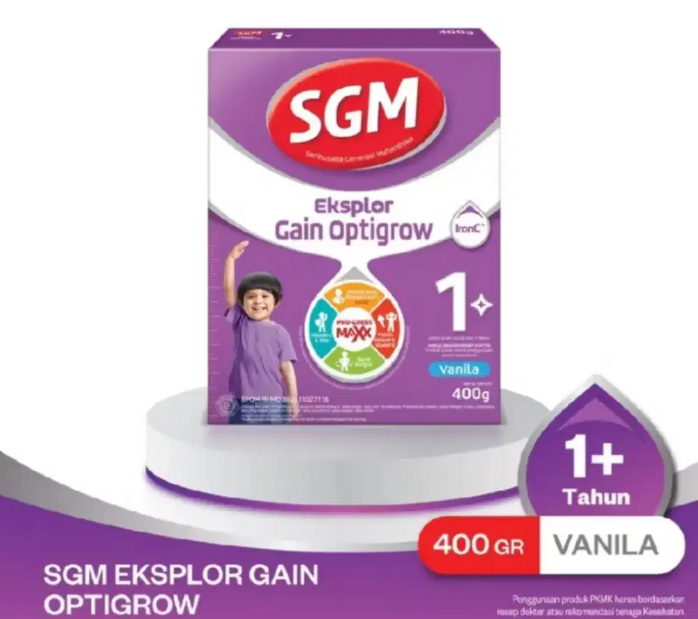 Sgm eksplor gain optigrow