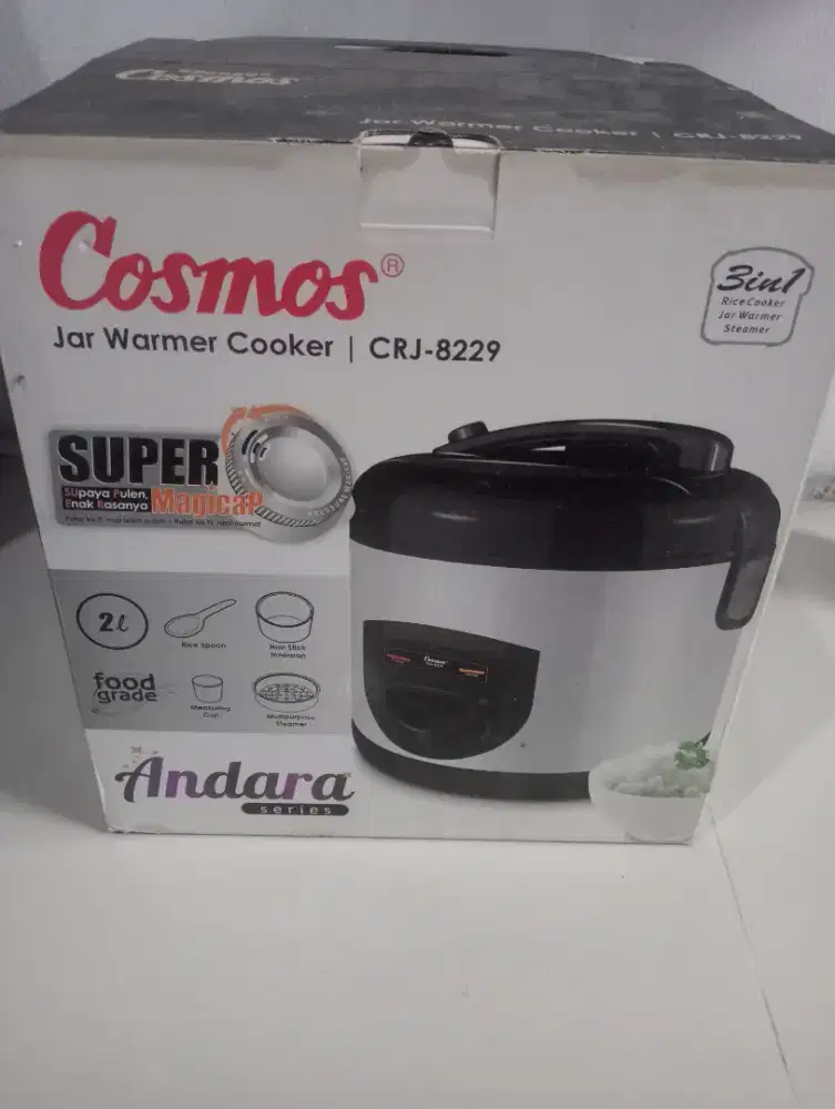 Rice cooker cosmos