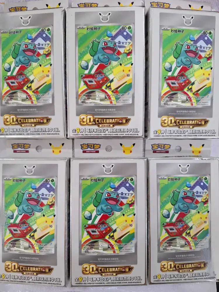 Kartu pokemon 30th anniversary chinese edition original segel