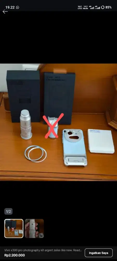 Photography Kit Vivo X300 Pro