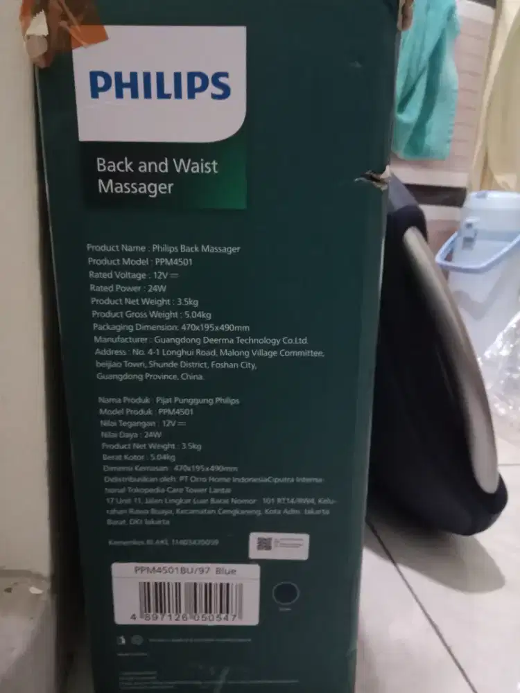 Di jual philips back and waist massager