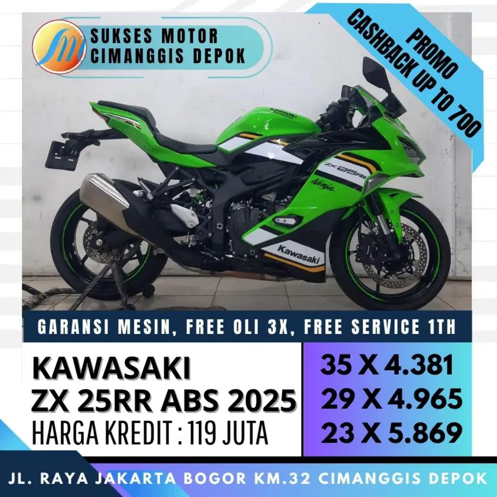ZX 25RR ABS 2025 KM 300 PERAK UNUT ISTIMEWA LIKE NEW [SUKSES MOTOR]