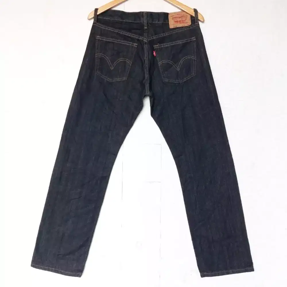 Levis 541 second original mulus
