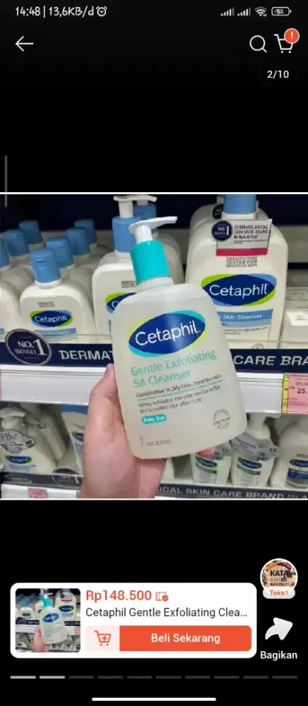 Cetaphil Gentle Exfoliating SA Cleanser 473ml Original Like New 90%