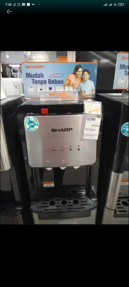 SHARP DISPENSER BOTTOM LOAD