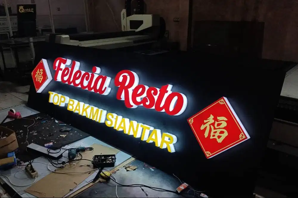 Huruf timbul | papan nama | neon box | reklame | acrylic | bilboard mu