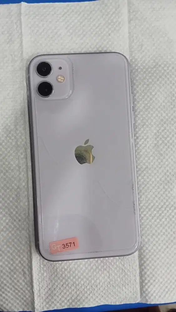 Iphone 11 second