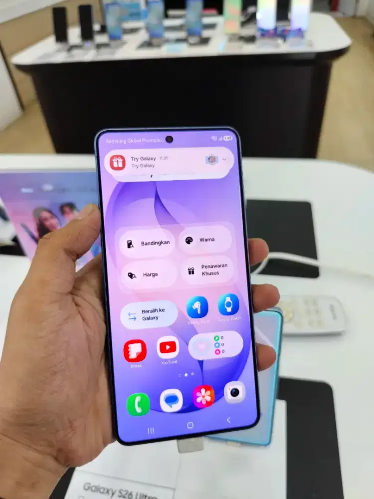 SAMSUNG S26 ULTRA