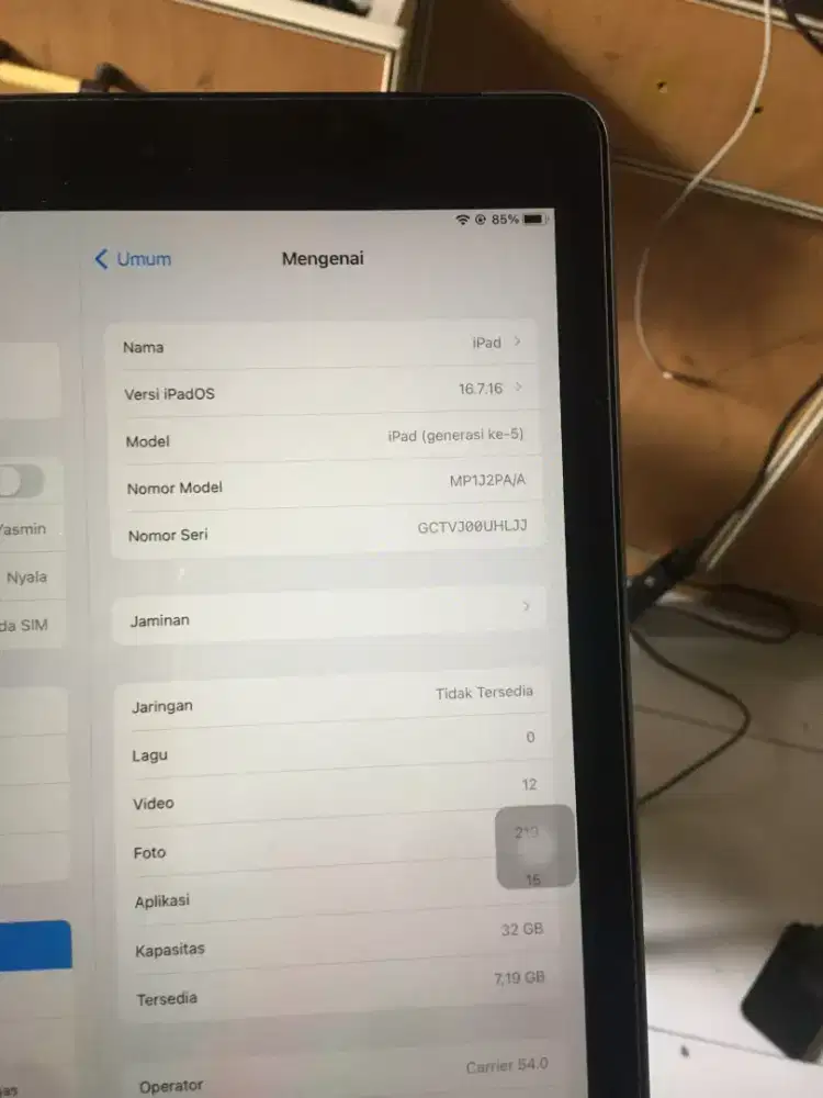 ipad gen 5 32gb ibox