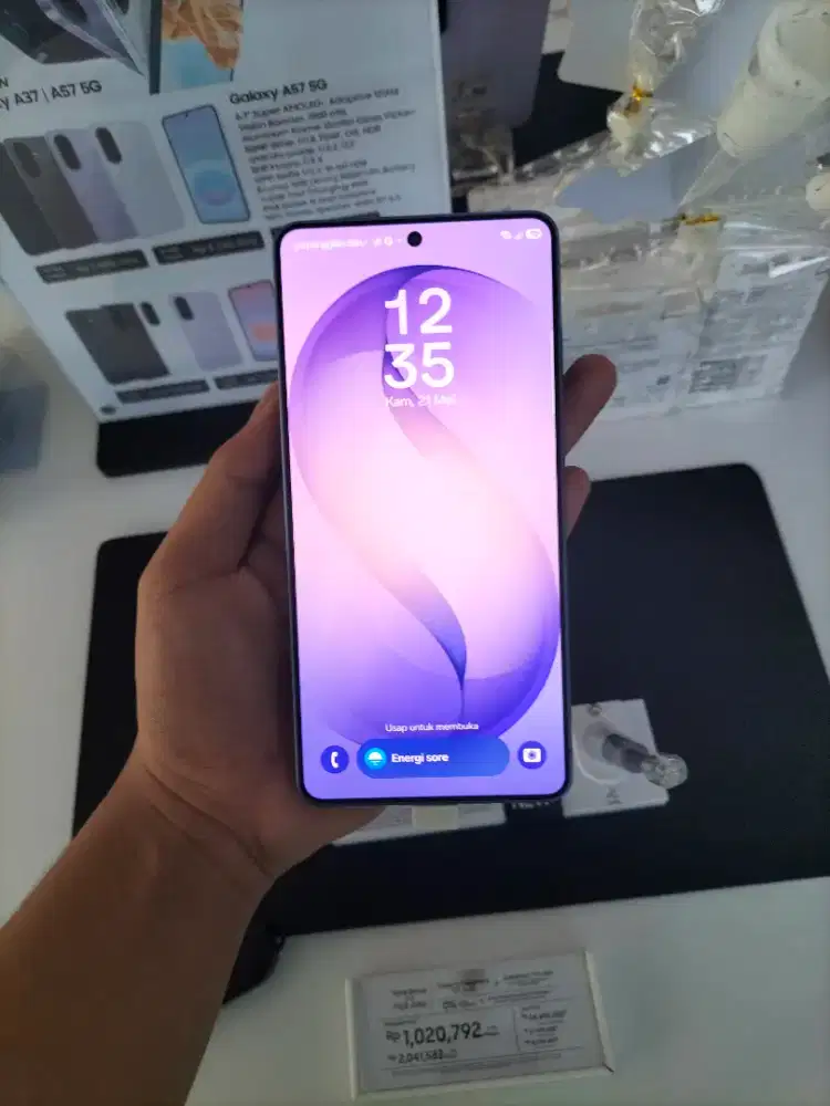 SAMSUNG GALAXY S26 ULTRA