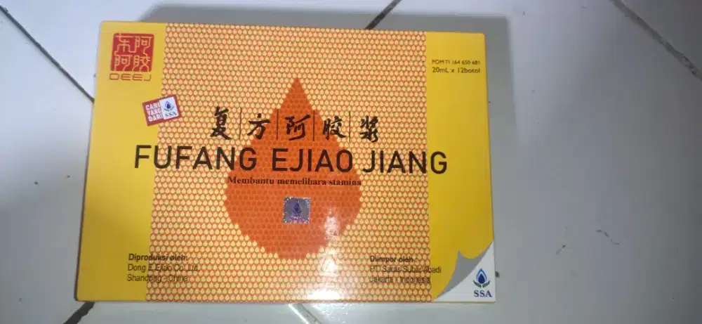 FUFANG EJIAO JIANG