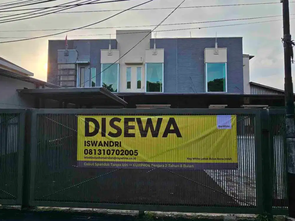sewa murah Gedung Kantor dekat pintu toll tanjung barat tb Simatupang Jakarta selatan