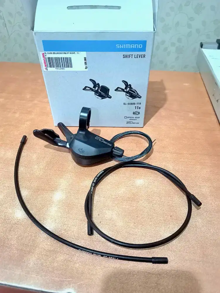 Shimano Shifter Lever U6000 11sp