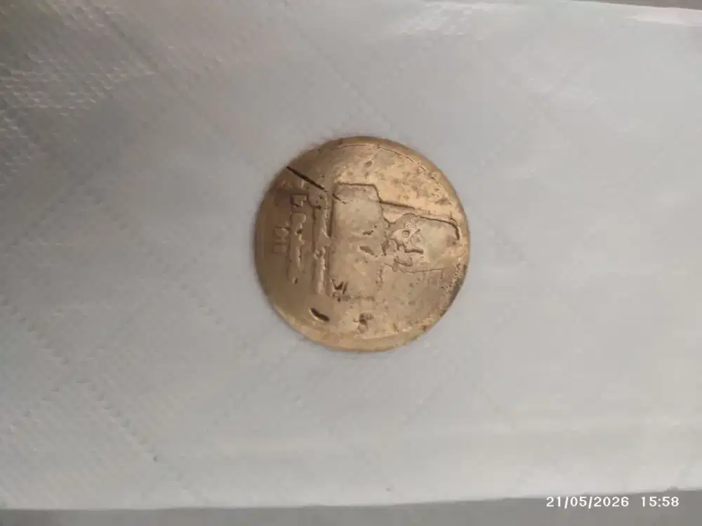 Koin kuno soekarno