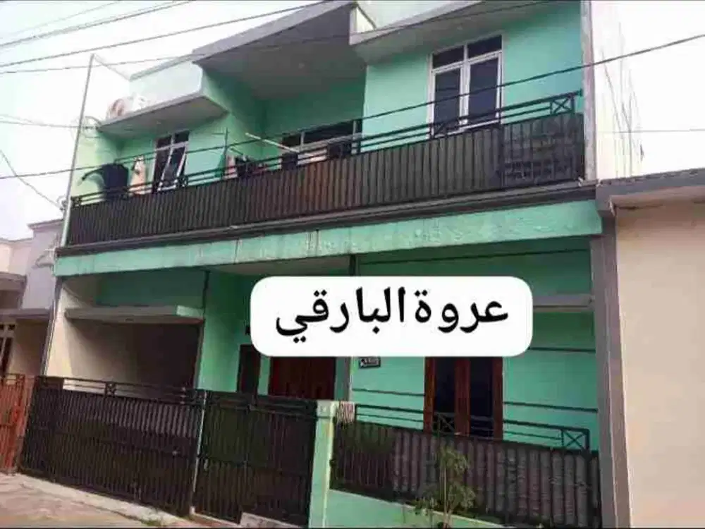 Dijual rumah murah