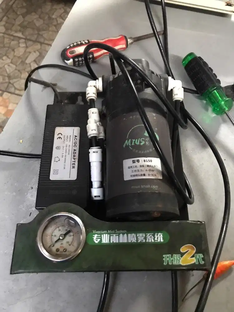 AF mius b150 mist system spray