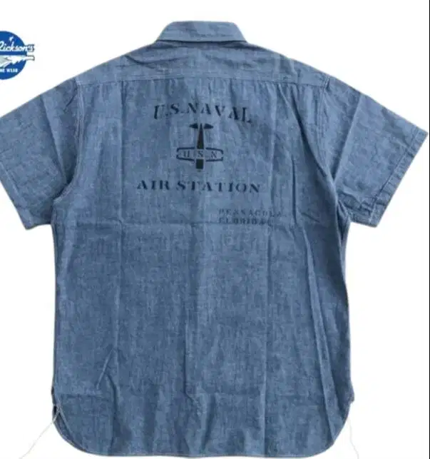 For sale Workshirt Buzz Rickson's