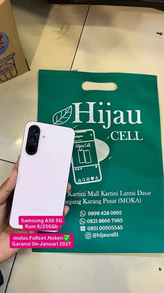 samsung A56 5G Ram 8/256Gb