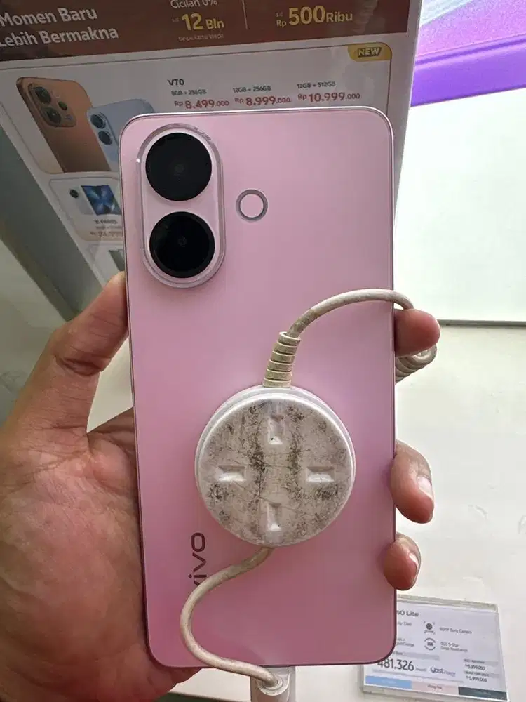 Vivo V60 Lite 5G