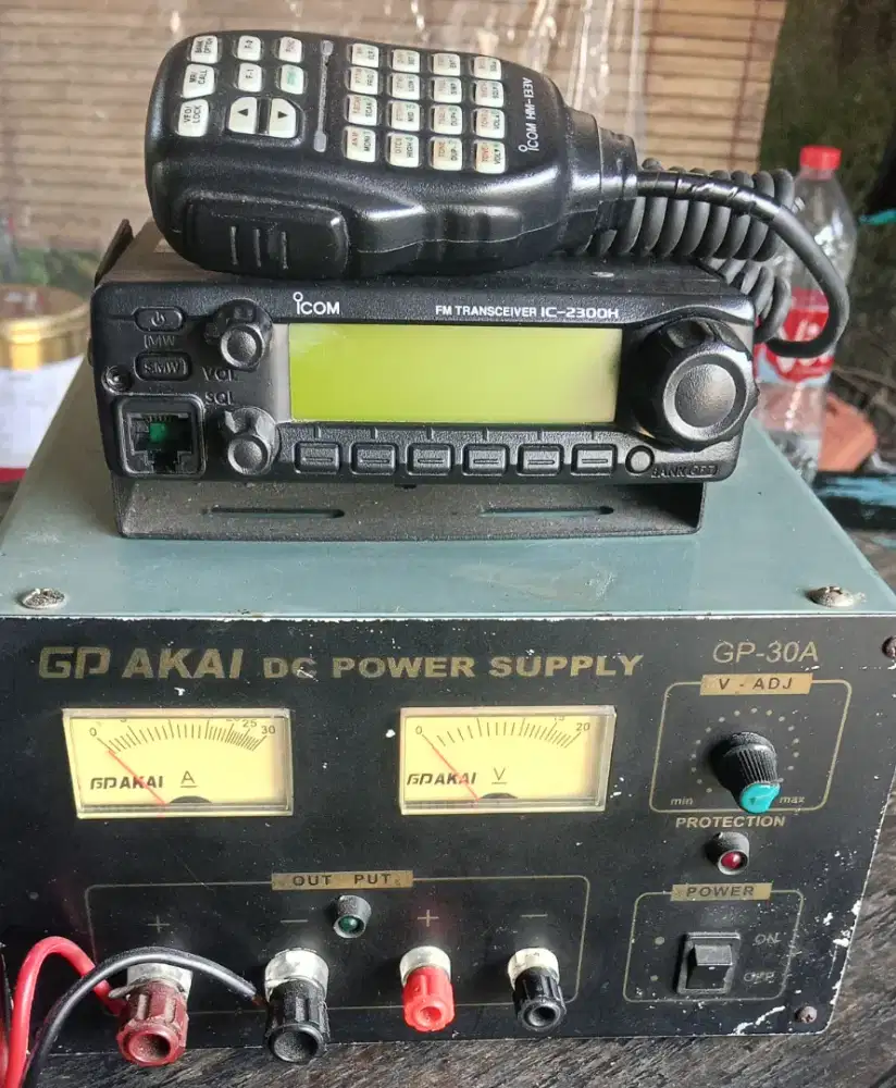 Di jual Rig Icom IC 2300H