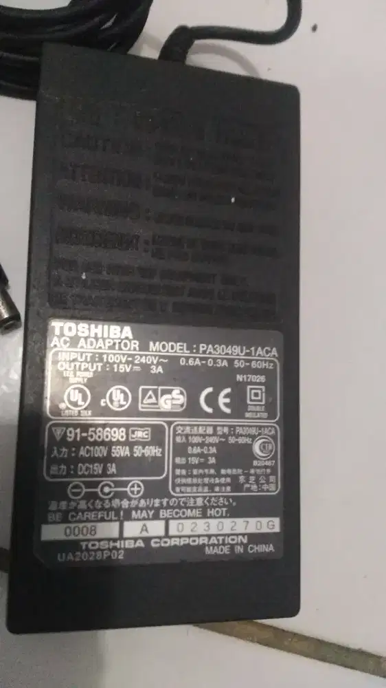 Adaptor Keyboard Organ 15Volt 16 Volt