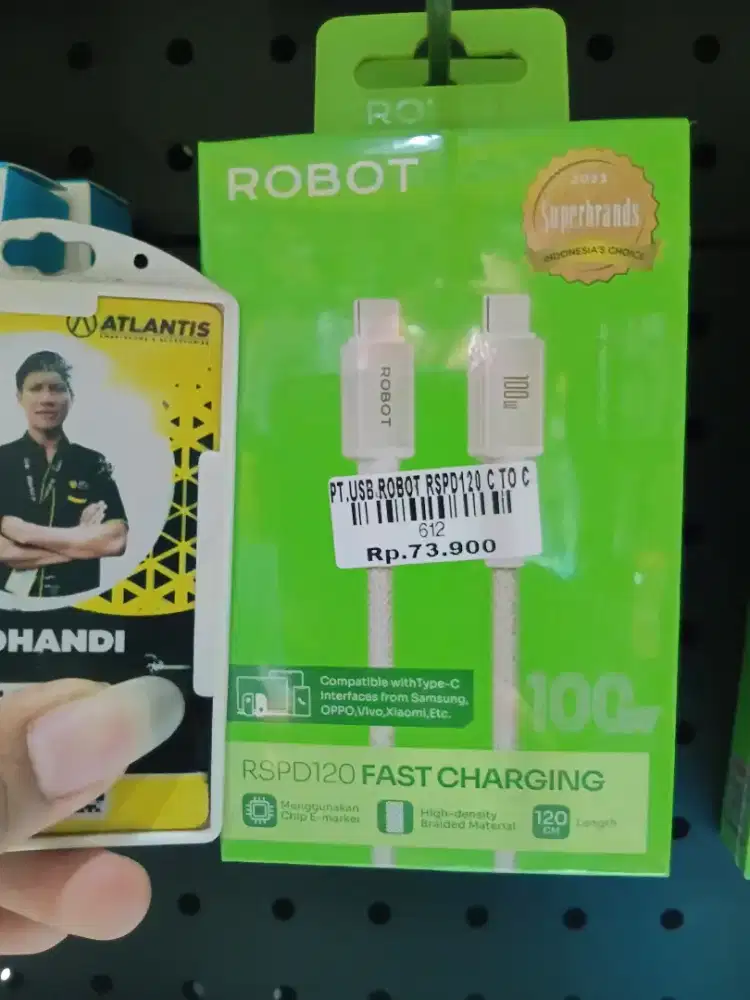 usb robot rspd120 c to