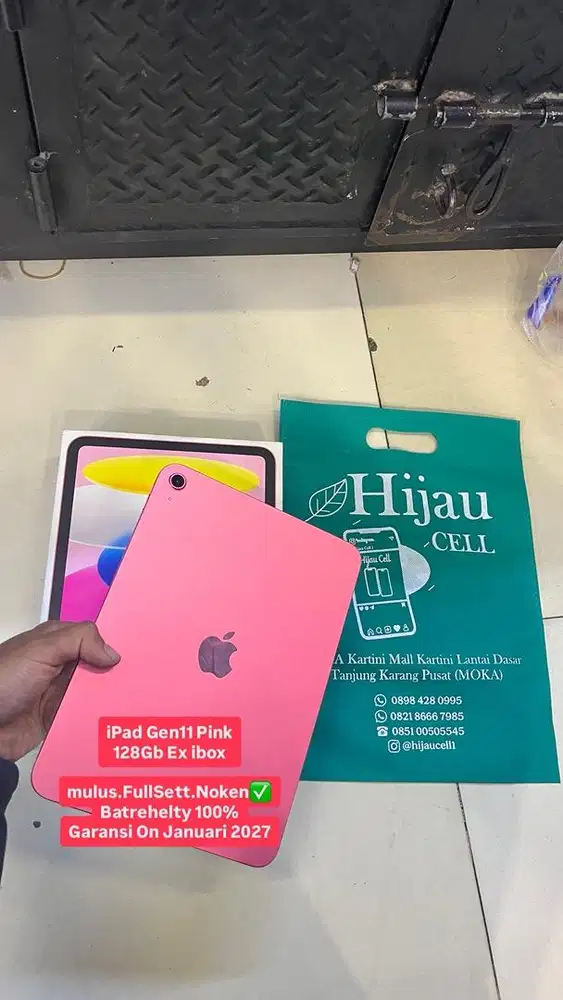 iPad Gen11 internal 128Gb Ex ibox