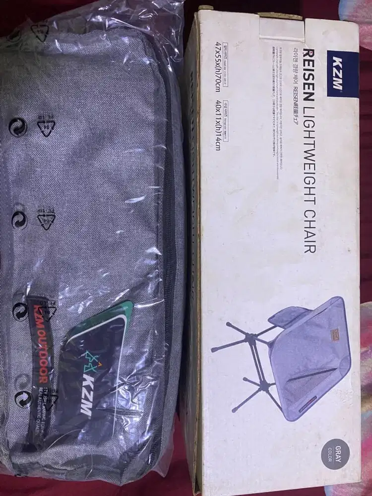 KZM OUTDOOR CHAIR