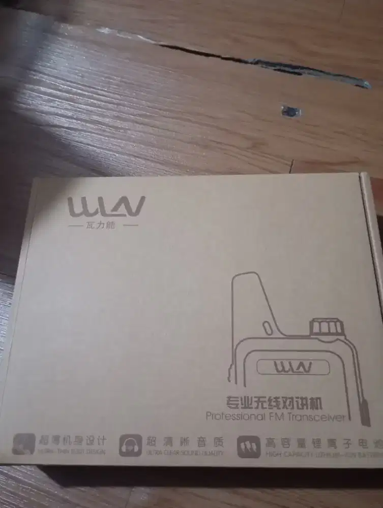 Walkie talkie WLN