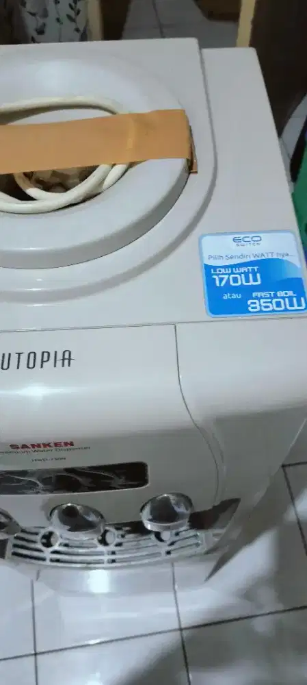 Jual Dispenser SANKEN UTOPIA HWD-730N