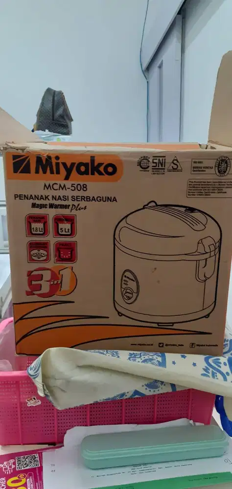 RICE COOKER MIYAKO