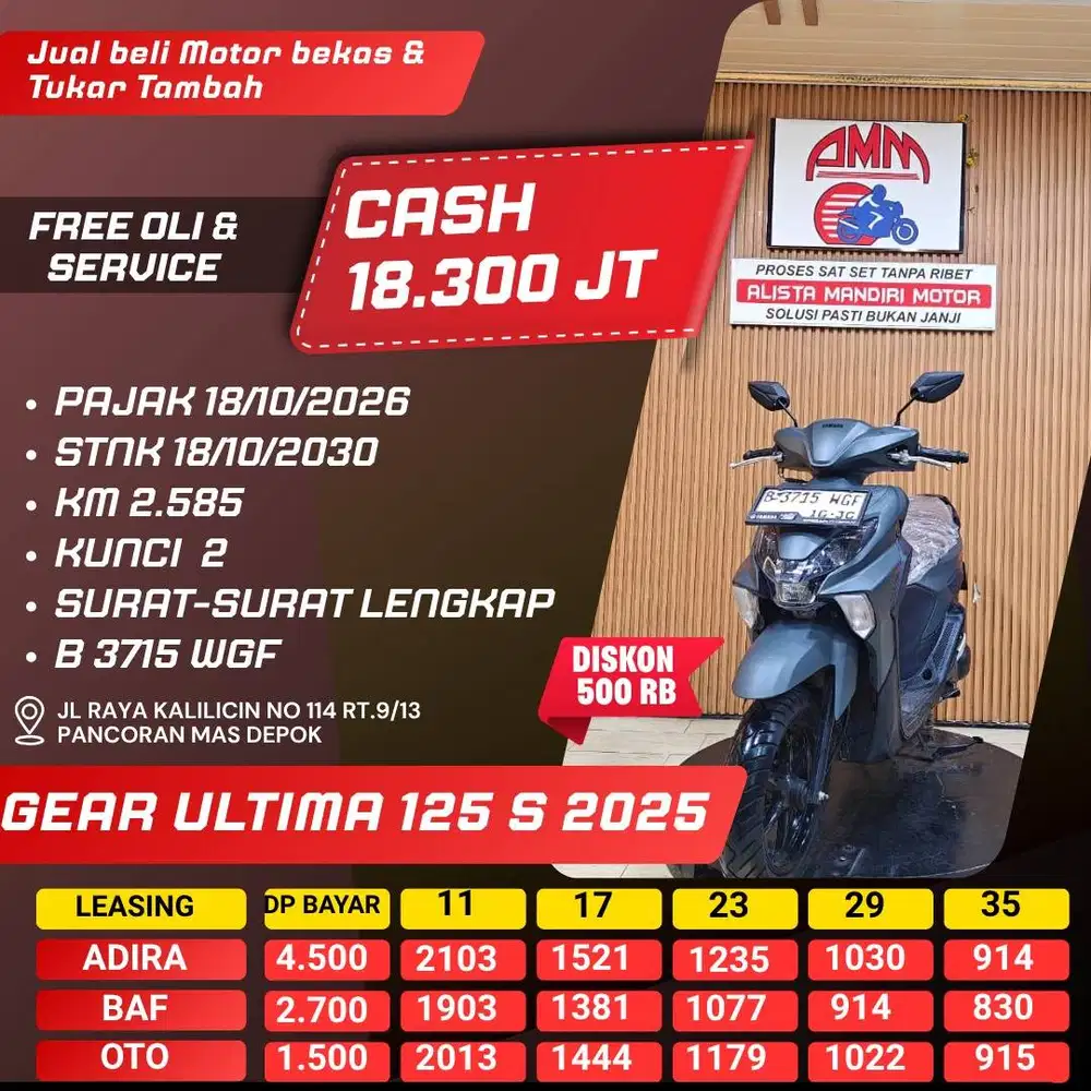 GEAR ULTIMA 125  S 2025 PAJAK HIDUP KM LOW KUNCI 2 CASH/KREDIT ALISTA