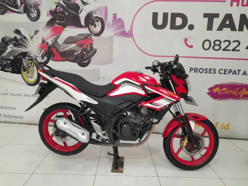 HONDA CB 150 R OLD 2015
