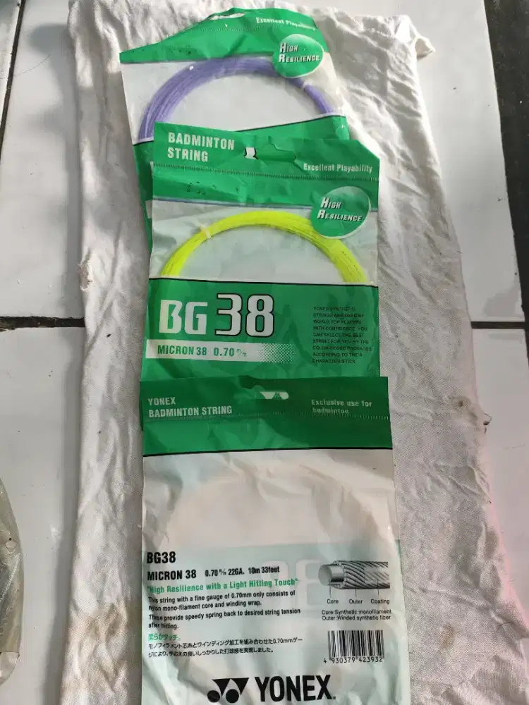 Senar Raket Baru Stok Lama