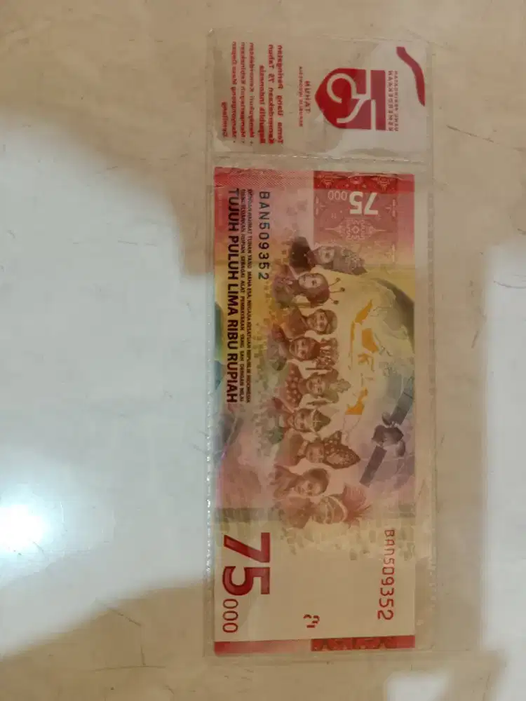 Uang peringatan kemerdekaan 75 tahun