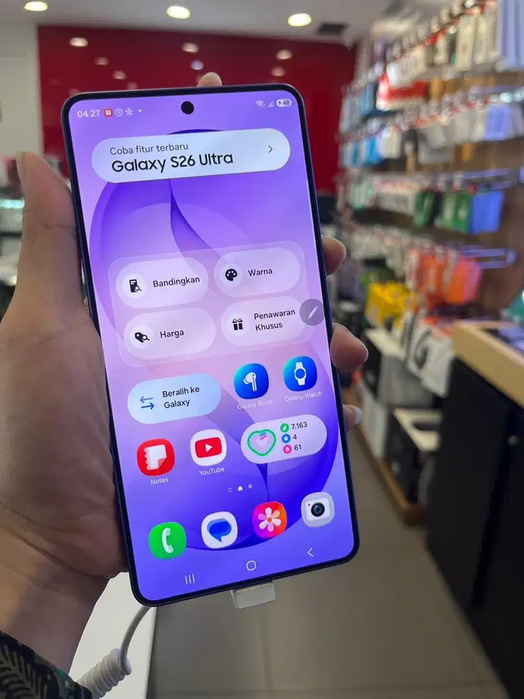 Samsung S26 Ultra 12+12/256Gb